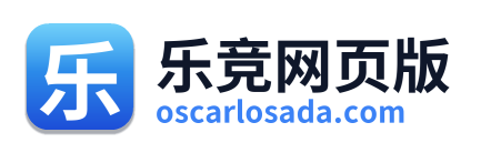 乐竞网页版 Logo